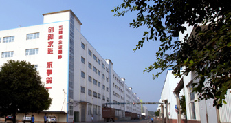 環(huán)球世界，世界環(huán)球